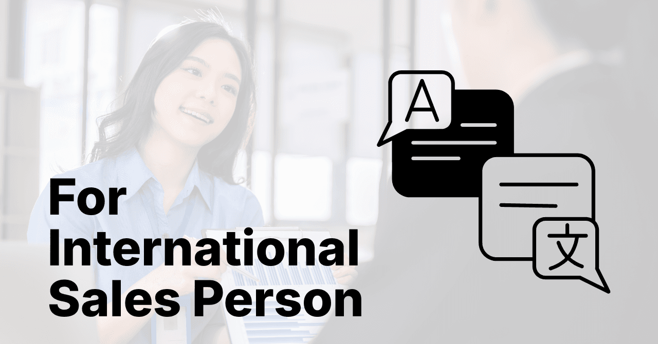 5 Ways Real-Time Translation Boosts International Sales Performance